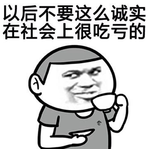 中国女足重新定义中国足球 “铿锵玫瑰”闪耀之时男足作何感想？
