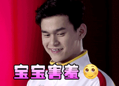 四年轮回！孙杨与昔日恩师重新连线 东京奥运看“中国旗舰”再扬帆