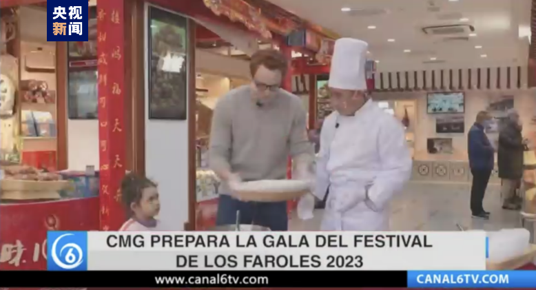 良宵美景共团圆 总台元宵晚会热遍全球！