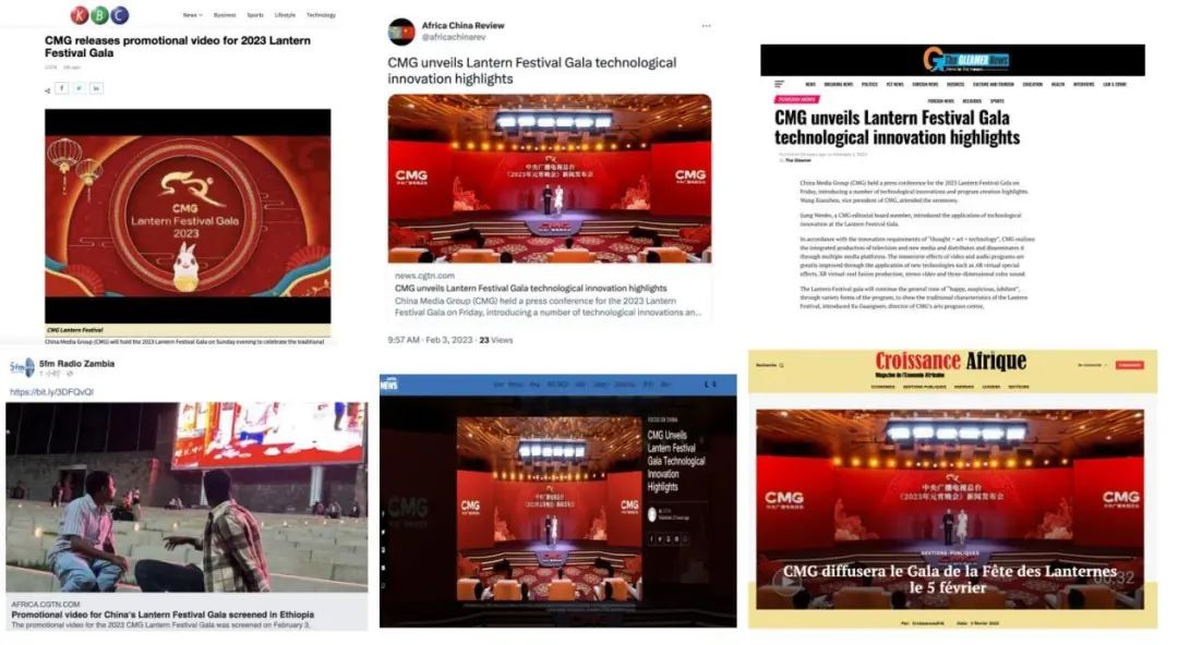 良宵美景共团圆 总台元宵晚会热遍全球！