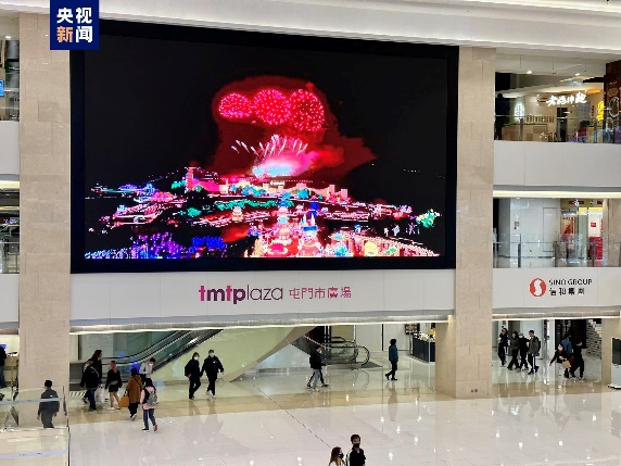 良宵美景共团圆 总台元宵晚会热遍全球！