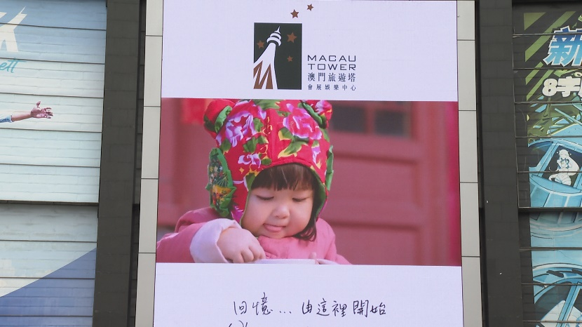 良宵美景共团圆 总台元宵晚会热遍全球！