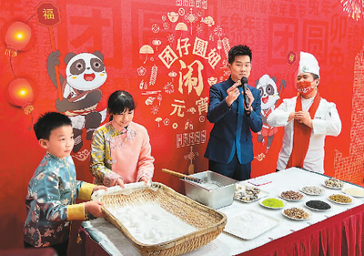 春意暖两岸，元宵共团圆