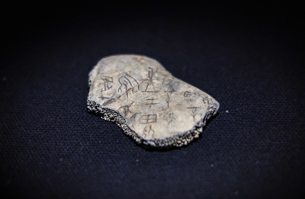 溯源中国历史 探索中华文脉——走近“二十世纪初中国古文献四大发现展”