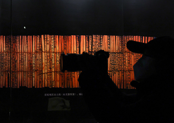 溯源中国历史 探索中华文脉——走近“二十世纪初中国古文献四大发现展”