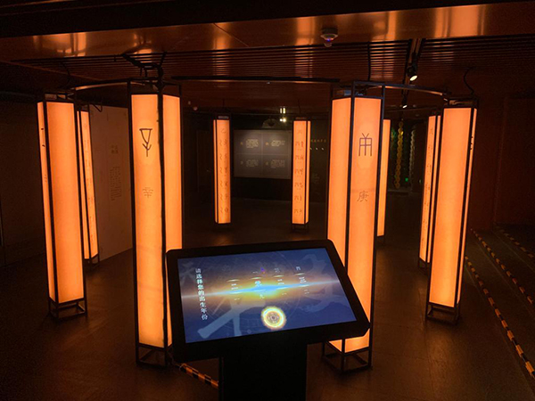 溯源中国历史 探索中华文脉——走近“二十世纪初中国古文献四大发现展”