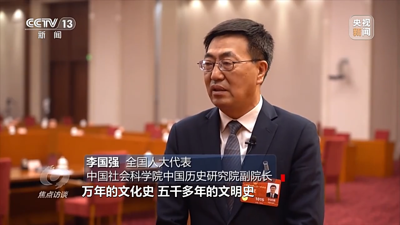 焦点访谈丨文化之光 复兴之路