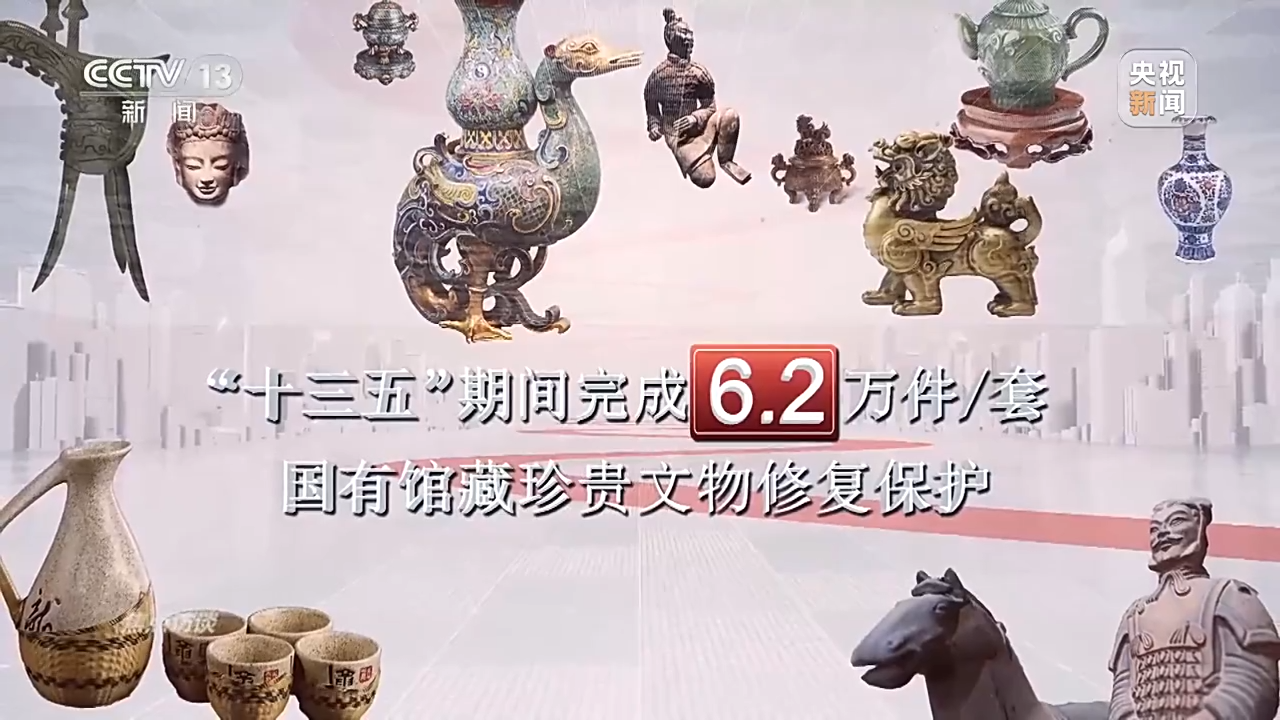 焦点访谈丨文化之光 复兴之路