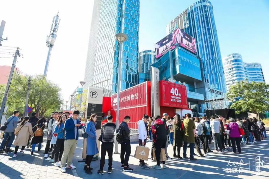这座公园里的最美博物馆，邀你来打卡！