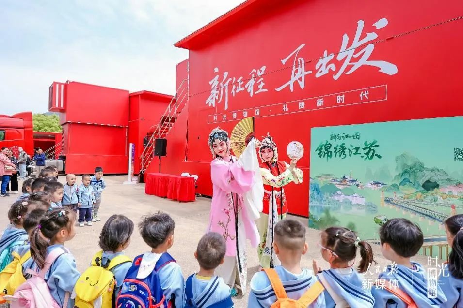 这座公园里的最美博物馆，邀你来打卡！