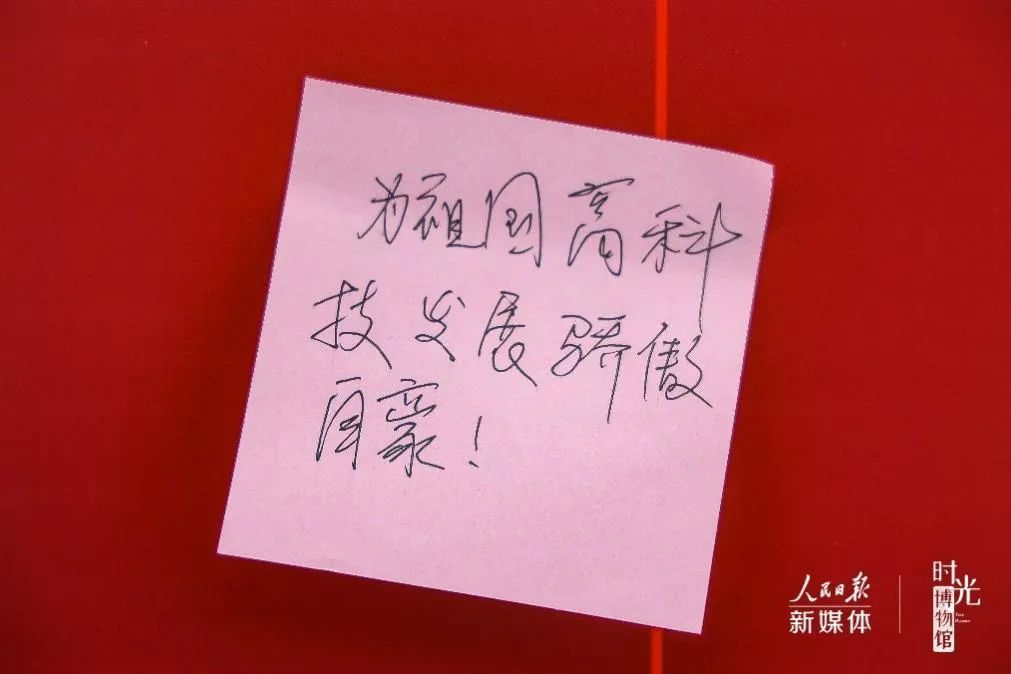 这座公园里的最美博物馆，邀你来打卡！
