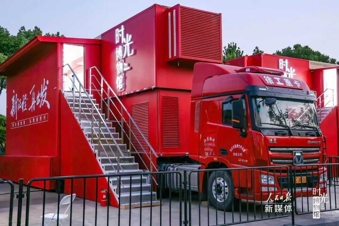 这座公园里的最美博物馆，邀你来打卡！