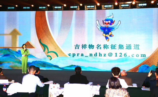 2023“一带一路”年度汉字发布活动正式启动