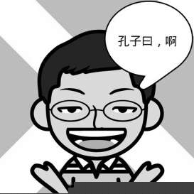 北师大“脸萌”晒萌师（图）