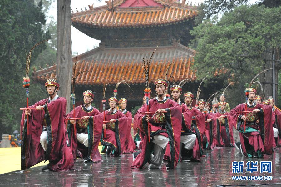 全国多地举行祭孔大典