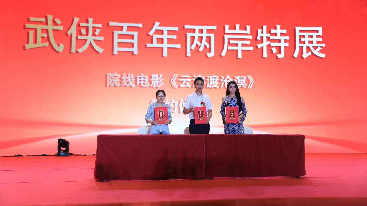 图片2_副本2.png