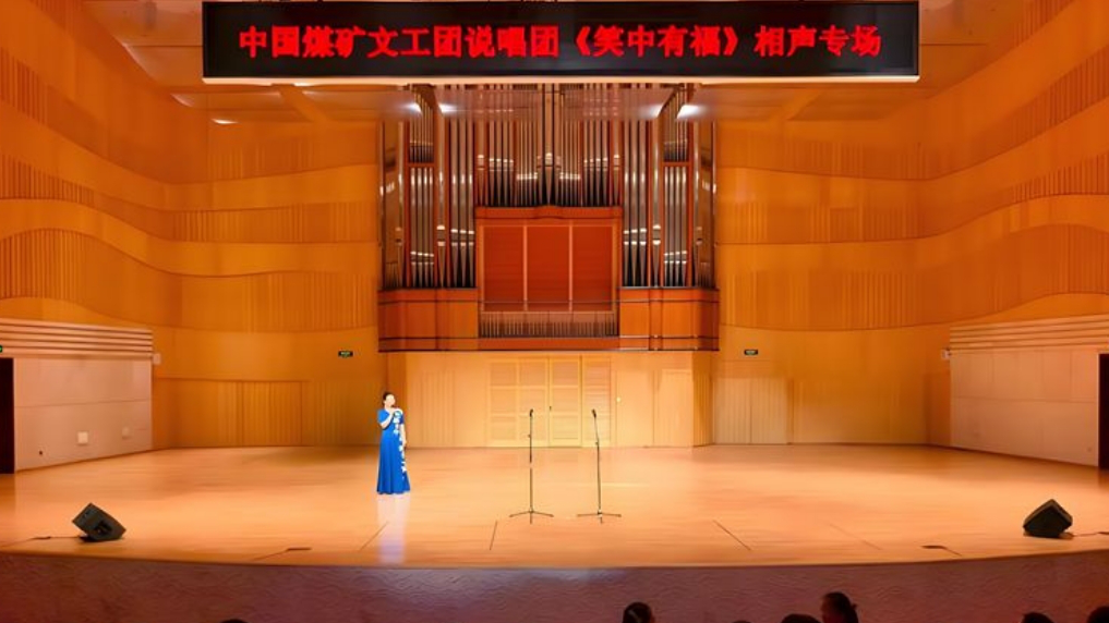 微信截图_20250912105336_副本.png