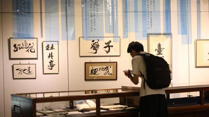 bb9414fd-61e3-459a-844a-e79b1ebd8cb1_zsite_副本.jpg