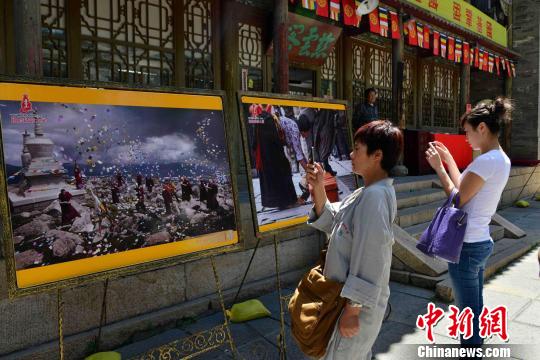 海内外数百作品亮相中国五台山国际摄影大展（图）