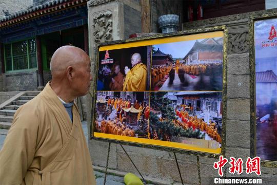 海内外数百作品亮相中国五台山国际摄影大展