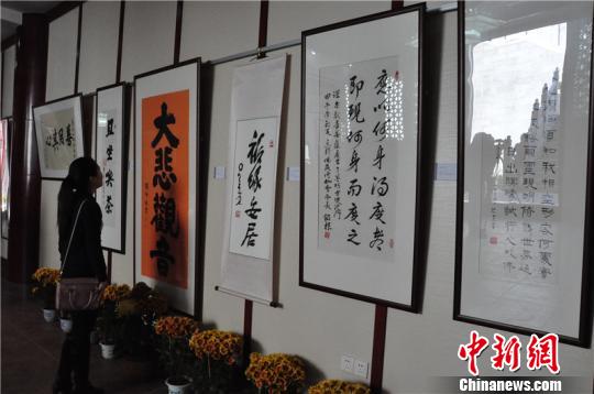 “两岸四地”百幅大师稀珍亮相普陀山佛教书画展