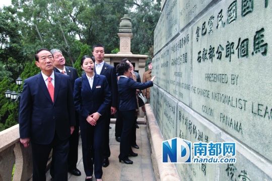 宋楚瑜首访广东祭拜黄花岗烈士墓(图)