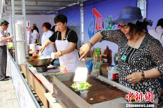 台湾美食亮相河北承德购物美食节