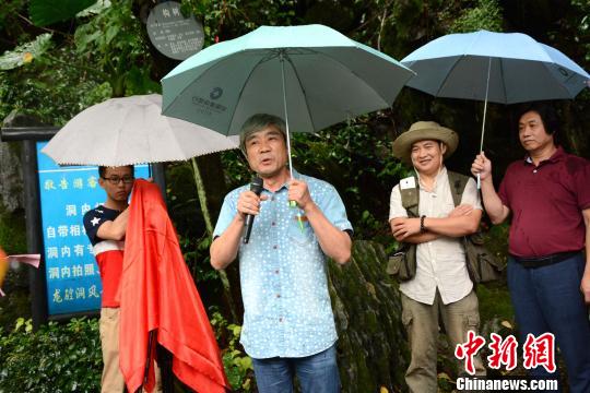 两岸首部台湾抗日义勇队题材微电影《宝藏》开机