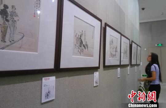 台湾画家梁又铭抗日画展亮相广州