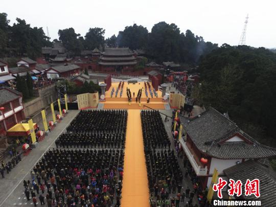 海峡两岸文昌文化交流活动祭祀大典万人共享民俗盛宴