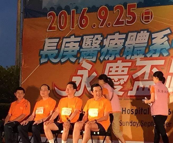 台928教师节放假无章法 马英九批蔡当局“根本没步调”
