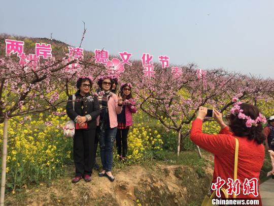 海峡两岸婆媳浙江奉化话家事共探家庭“幸福密码”