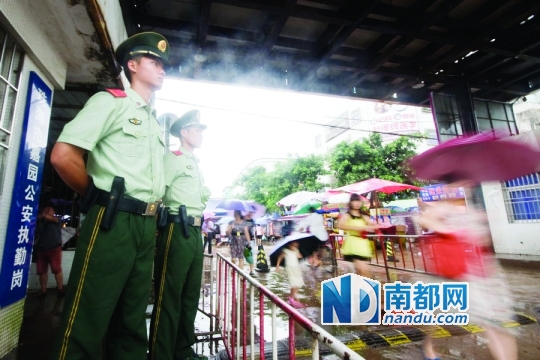 珠海警方圆满完成澳门回归十五周年安保任务