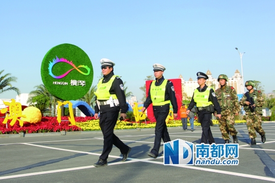 珠海警方圆满完成澳门回归十五周年安保任务