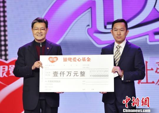 四川卫视公益励志节目获千万善款助力