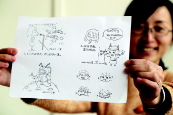 85后政治教师用漫画来详解政治题目（图）