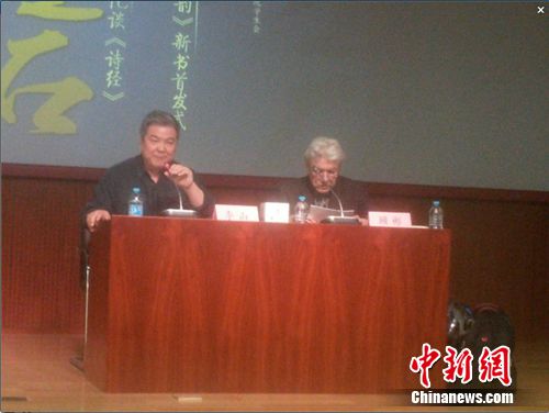 汉学家顾彬：世界文学或是从《诗经》开始（图）