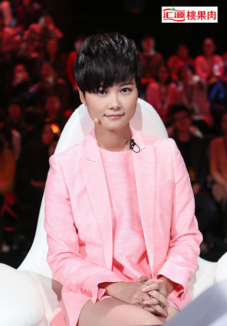 李宇春期待陈昊宇做一只不被驯服的企鹅 李宇春期待陈昊宇做一只不被驯服的企鹅