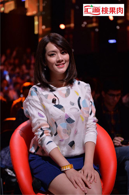 李宇春期待陈昊宇做一只不被驯服的企鹅 李宇春期待陈昊宇做一只不被驯服的企鹅