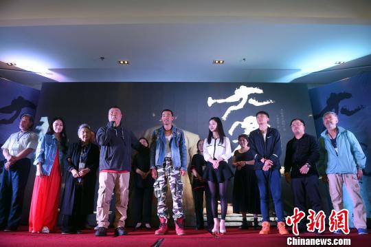 山西首部慰安妇题材电影发布展现幸存者经历（图）