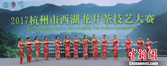 炒茶高手“对决”西湖之畔力塑“绿茶皇后”（图）