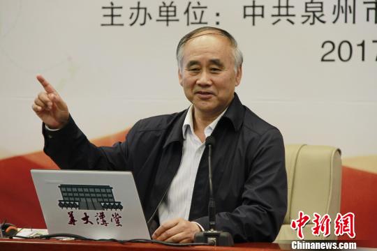 张蕴岭“华大讲堂”讲解“一带一路”与发展新理念