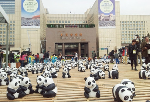 台北纸熊猫展3天吸引75万人参观（图）