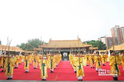 台中祭孔大典依传统古礼进行场面隆重（图）