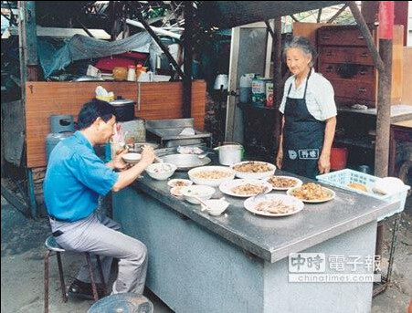 台媒讲述一个能让台湾为之哭泣的女子